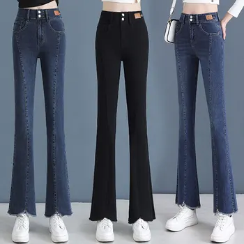 Пролетно-есенни гъвкави микро-разкроена панталони с висока талия, нови панталони, фините микро-разкроена панталони, стегнати дамски дънки с груби ръбове