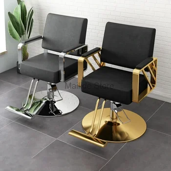 Прости фризьорски стол Лека Луксозна салонная мебели за салон за красота Стол-лифт Въртящо се кресло Специално Коса стол
