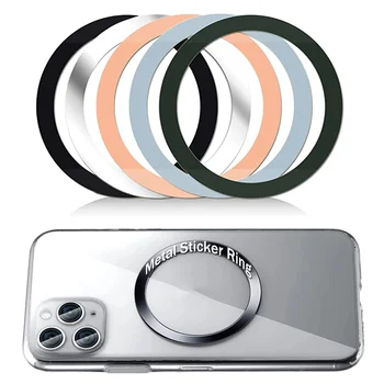 Пръстен с метална плоча, универсална безжична за зареждане на мобилен телефон, магнитна стикер от ламарина за Iphone, пръстен с магнитен стикер Xiaomi