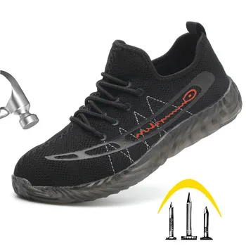 Работа и Защитни Обувки За Модерните Мъже, Маратонки с Неплъзгащи Желеобразной Подметка, Противоударные Работни Ботуши Със Стоманени Пръсти, строителна защитни обувки