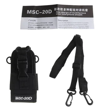Радио 16FB MSC-20D в джоба-держателе за Baofeng UV3R + Plus Puxing PX-777 PX888 K A194