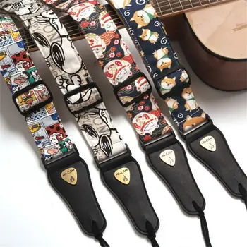 Регулируем колан за китара, с каишка за електрическа китара с мил любимец на модел, памук презрамка за китара с индивидуален дизайн