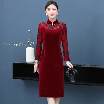 Ретро Нов стил Яка стойка с дълъг ръкав Чонсам Китайското Традиционно Ципао жаккардовое рокля в стил мозайка Дамски дрехи