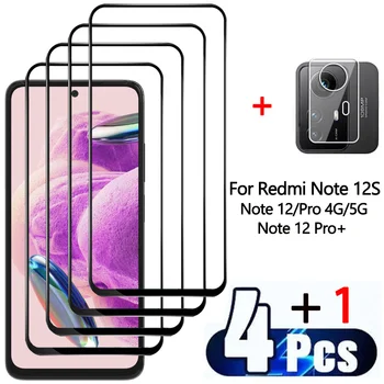 Стъкло Redmi Note 12S, Защитно фолио за екрана Redmi Note12 12Pro + Закалено Стъкло Xiaomi Note 12 Pro Plus 5G Филм за камера Note12S