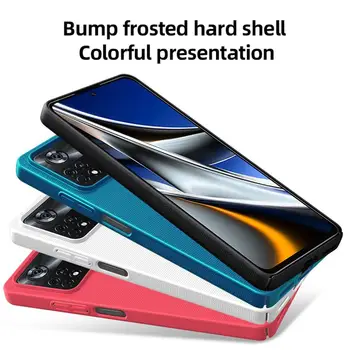 Ультратонкая задния капак с матово покритие на екрана, устойчив на удари калъф за телефон Xiaomi Poco Pro X4 5G