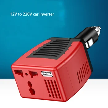 Универсален Автомобилен Инвертор 75 W 12 v Постоянен Ток за 220 v/110 vac Захранване за Запалка Инверторен Адаптер с Порт USB Зарядно Устройство 0.5/2.1 A