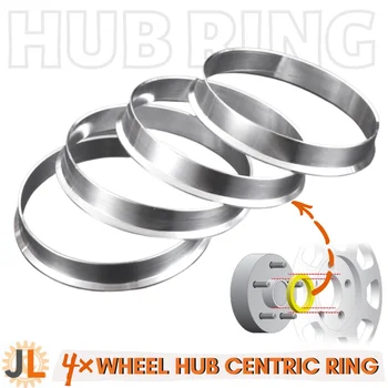 Централните пръстени на главината 72-56.1 Втулка за дупката в пръстен централна главината на колелото от алуминиева сплав, броят (4)