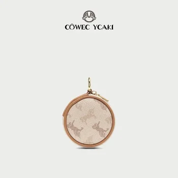 【Официален автентичен 】 Оригинален чантата Cowec Ycaki за жени 2023 нов кратко чанта за монети модерна чанта за слушалки